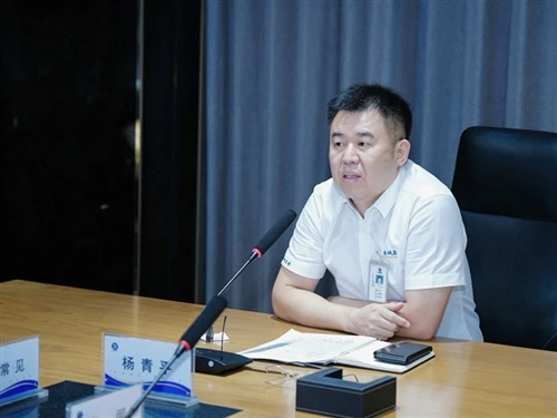 Qingcheng Group Successfully Convenes ''2026 Leadership Conference And Semi-A...