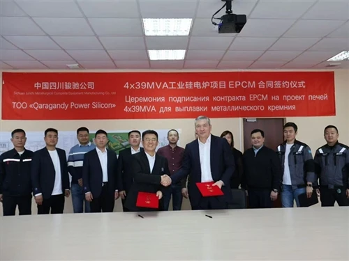 Successful Signing Of A Contract With Karaganda Energy Silicon Industry Co., ...